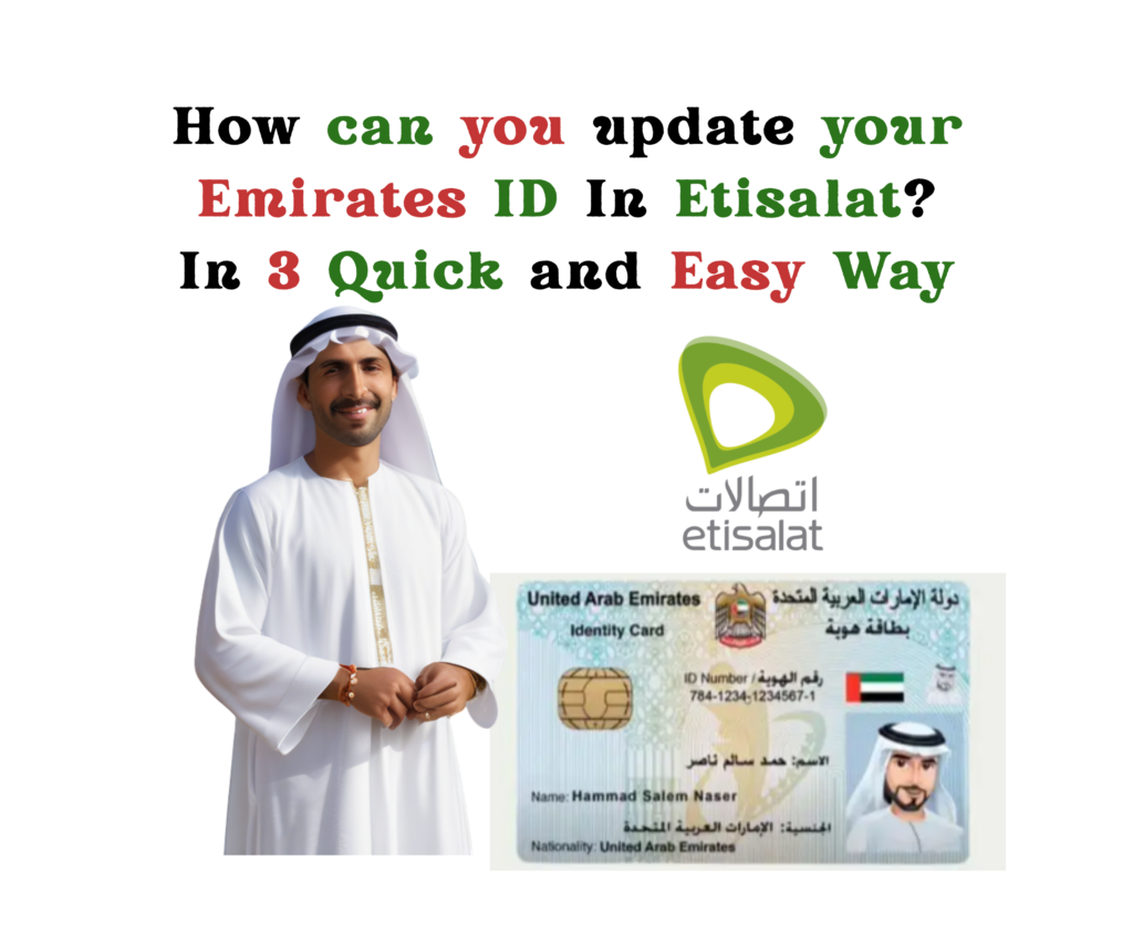 update_your_emirates_ID_in_etisalat