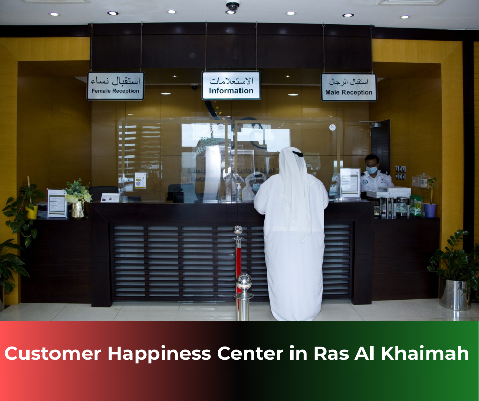 customer_happiness_center_in_ras_al_khaima